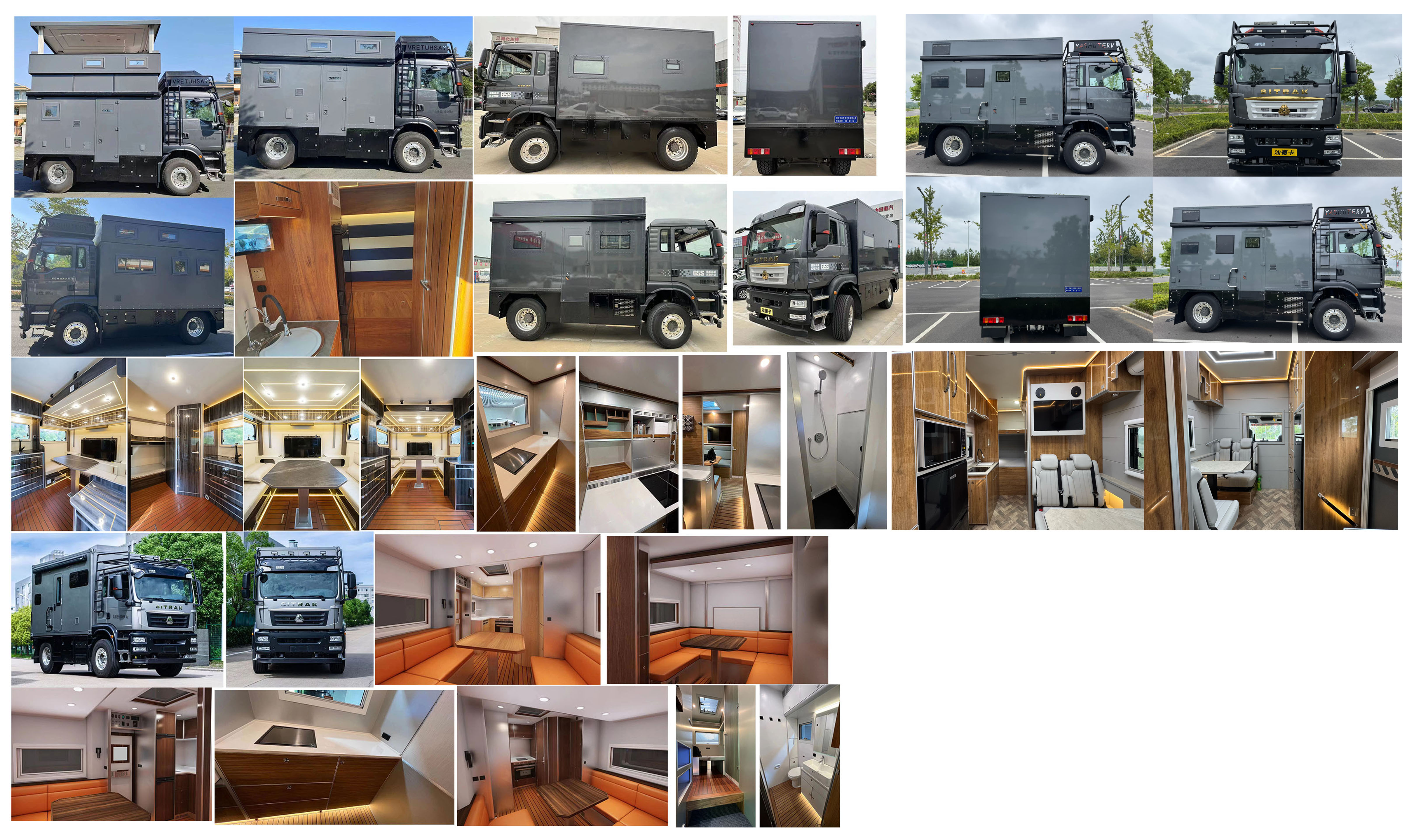 程力牌CL5100XLJ6ASX旅居車公告圖片