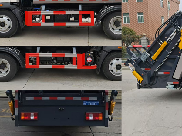 程力威牌CLW5042ZYSBHE壓縮式垃圾車(chē)公告圖片