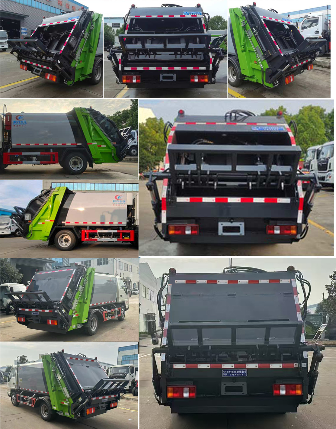 程力威牌CLW5042ZYSBHE壓縮式垃圾車(chē)公告圖片