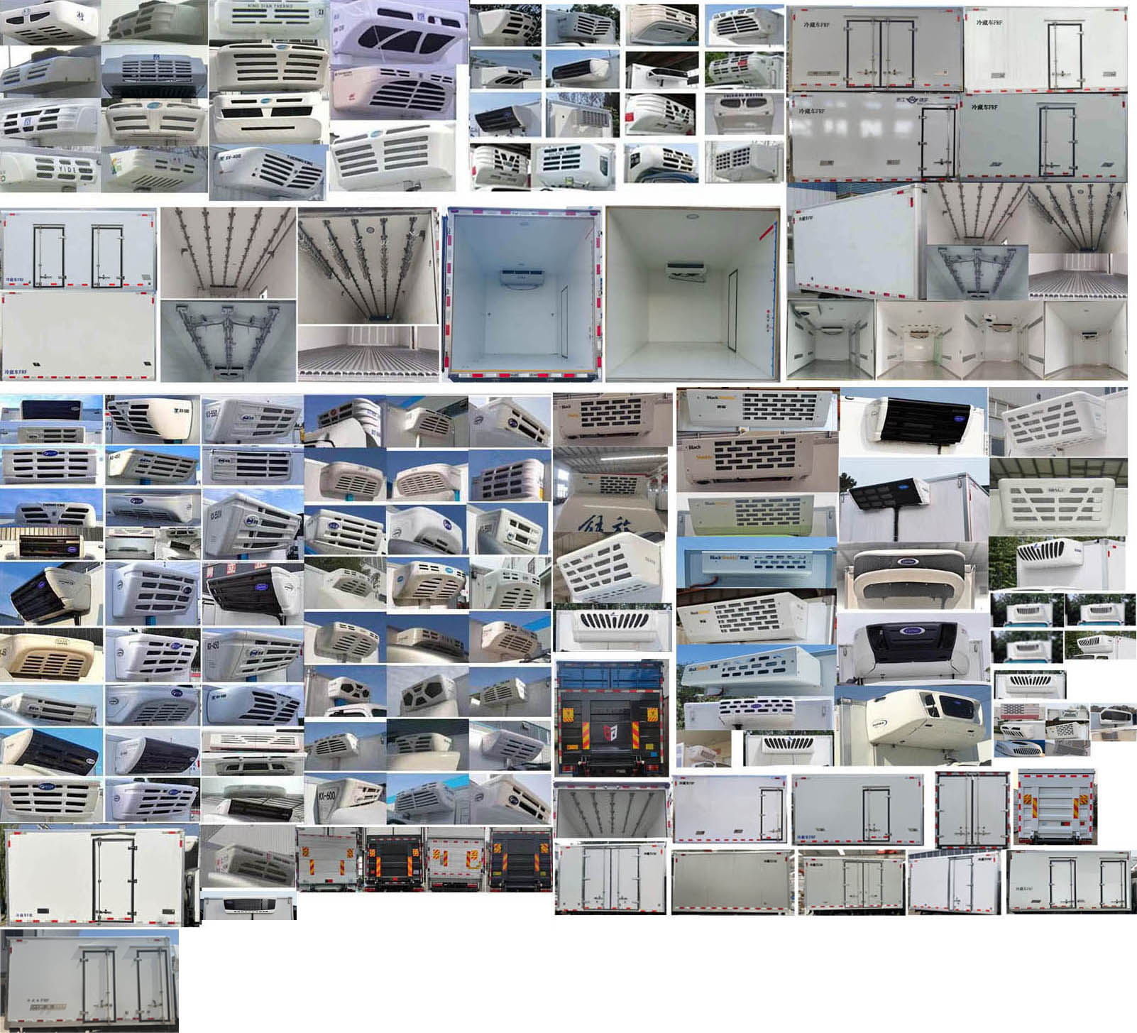 解放牌CA5047XLCP40L3BEVA85純電動(dòng)冷藏車公告圖片