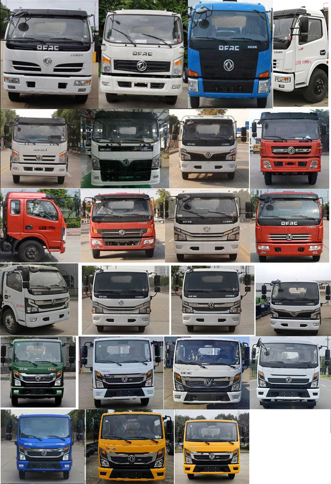 玉驍瓏牌YBH5120GXWE6吸污車公告圖片