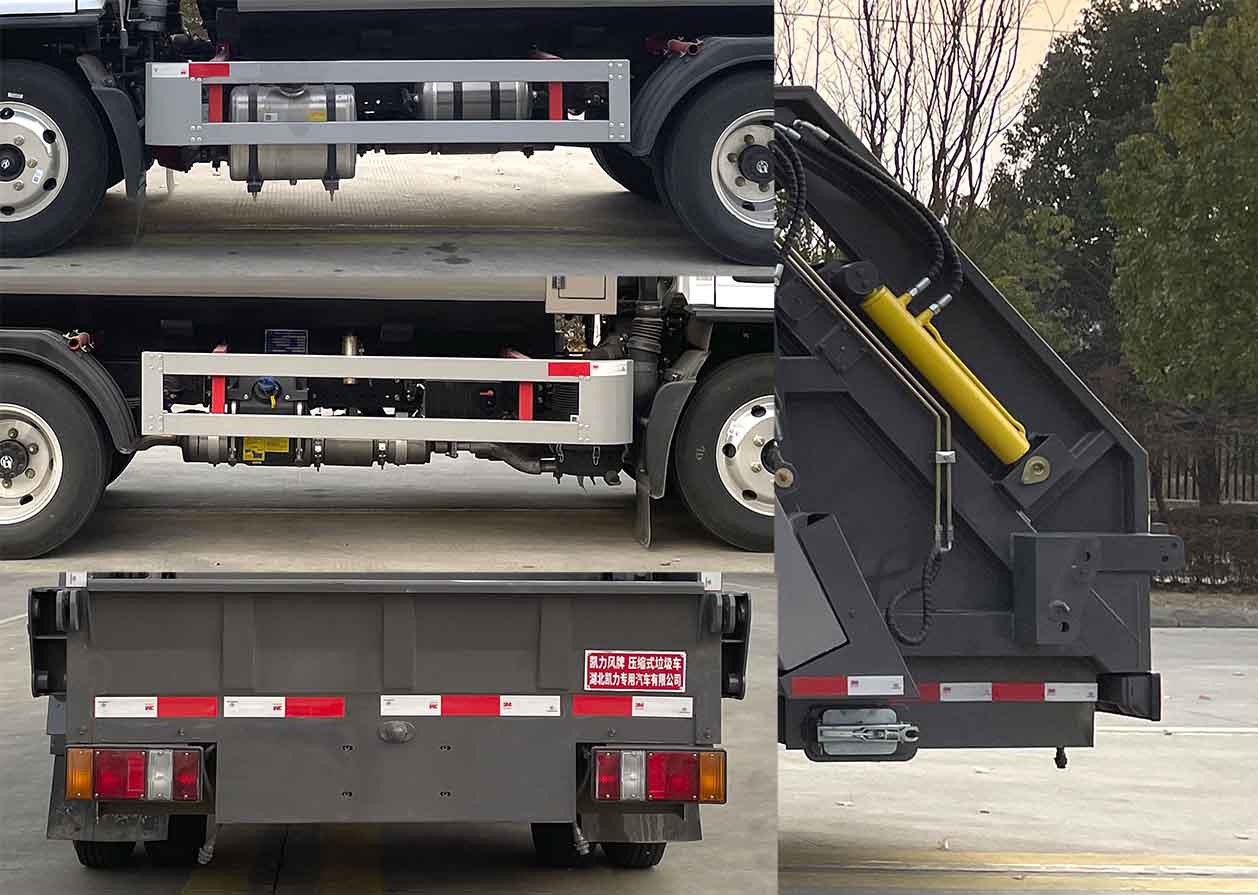 凱力風(fēng)牌KLF5046ZYSE6壓縮式垃圾車(chē)公告圖片