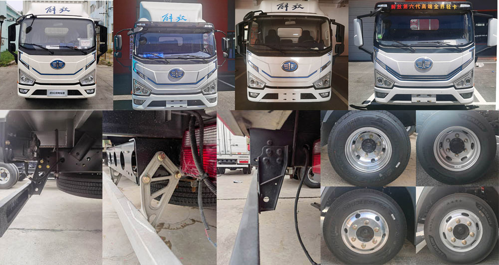 解放牌CA5049XLCP40L3BEVA85純電動(dòng)冷藏車公告圖片