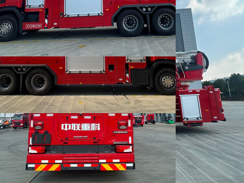 中聯(lián)牌ZLF5341JXFJP36舉高噴射消防車公告圖片