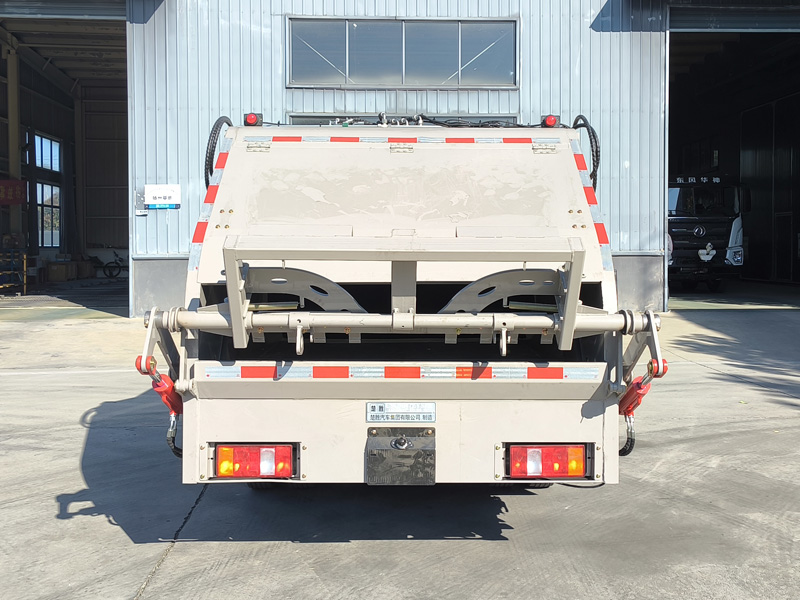 楚勝牌CSC5047ZYSZ6壓縮式垃圾車(chē)公告圖片