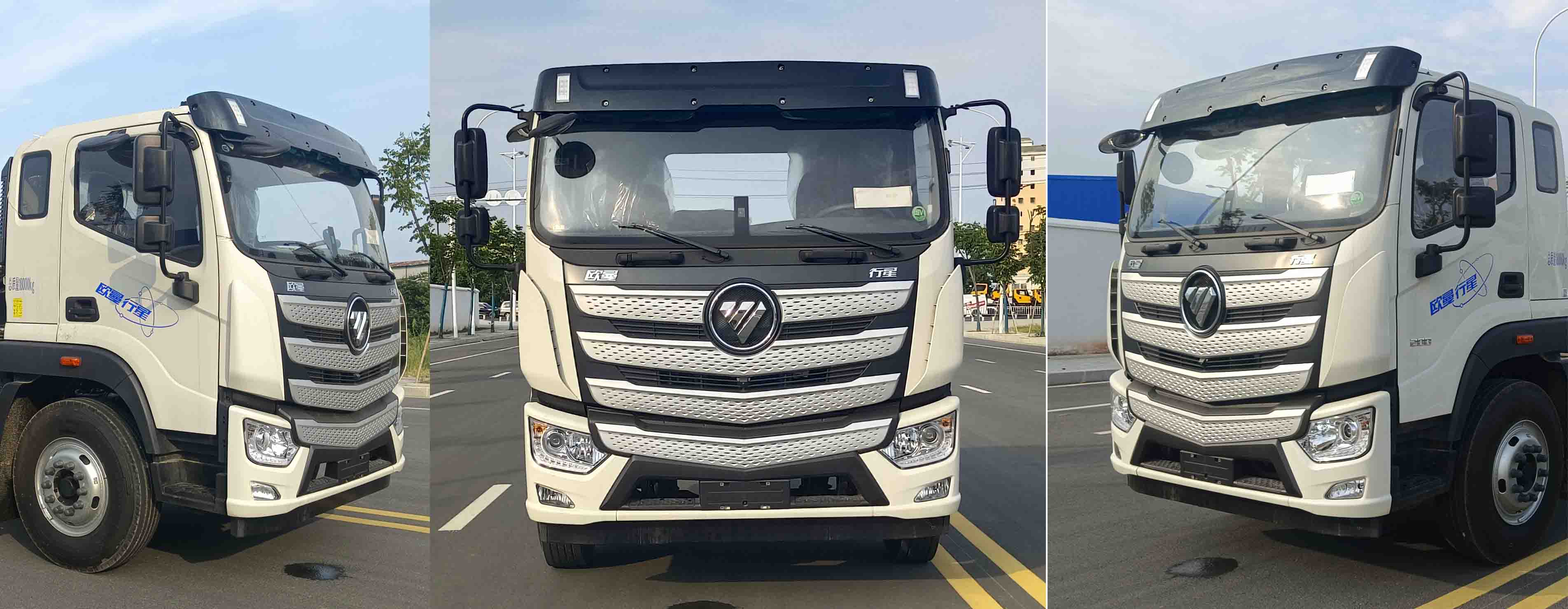 楚帝牌DCD5180ZXXBJ6車廂可卸式垃圾車公告圖片