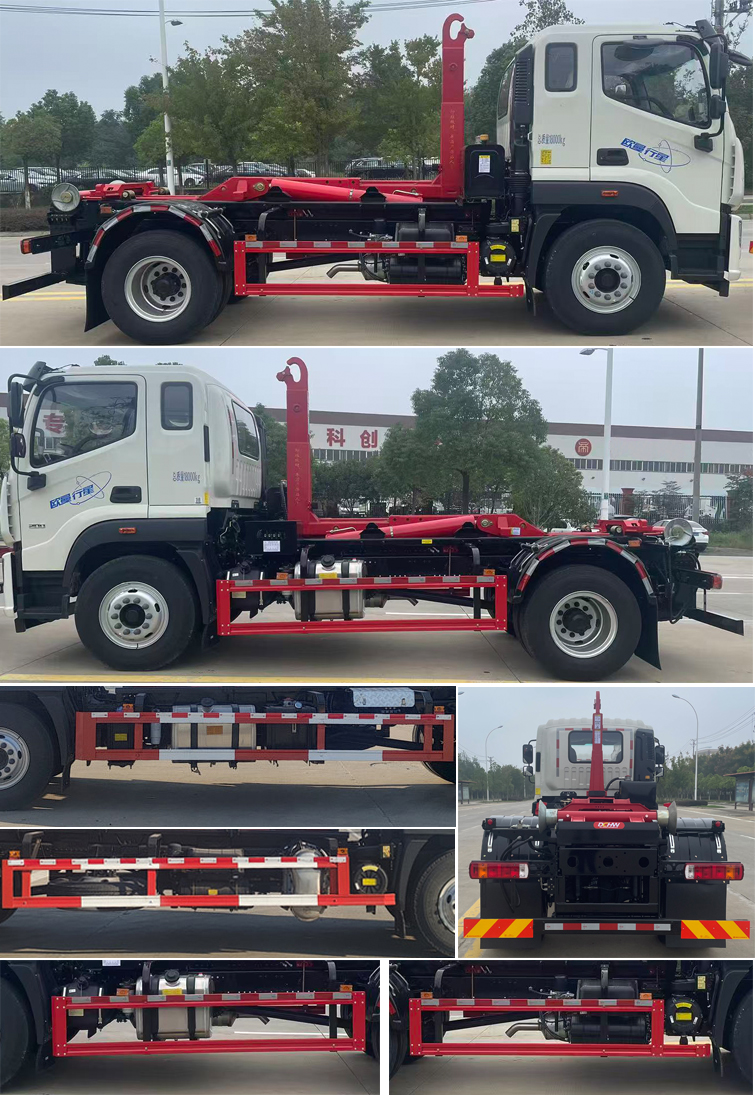 楚帝牌DCD5180ZXXBJ6車廂可卸式垃圾車公告圖片