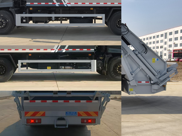 柯銘牌WYW5180ZYSD壓縮式垃圾車(chē)公告圖片