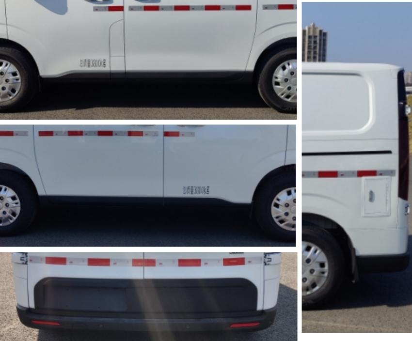 盾甲牌GDJ5040XJCBEV純電動(dòng)檢測車公告圖片