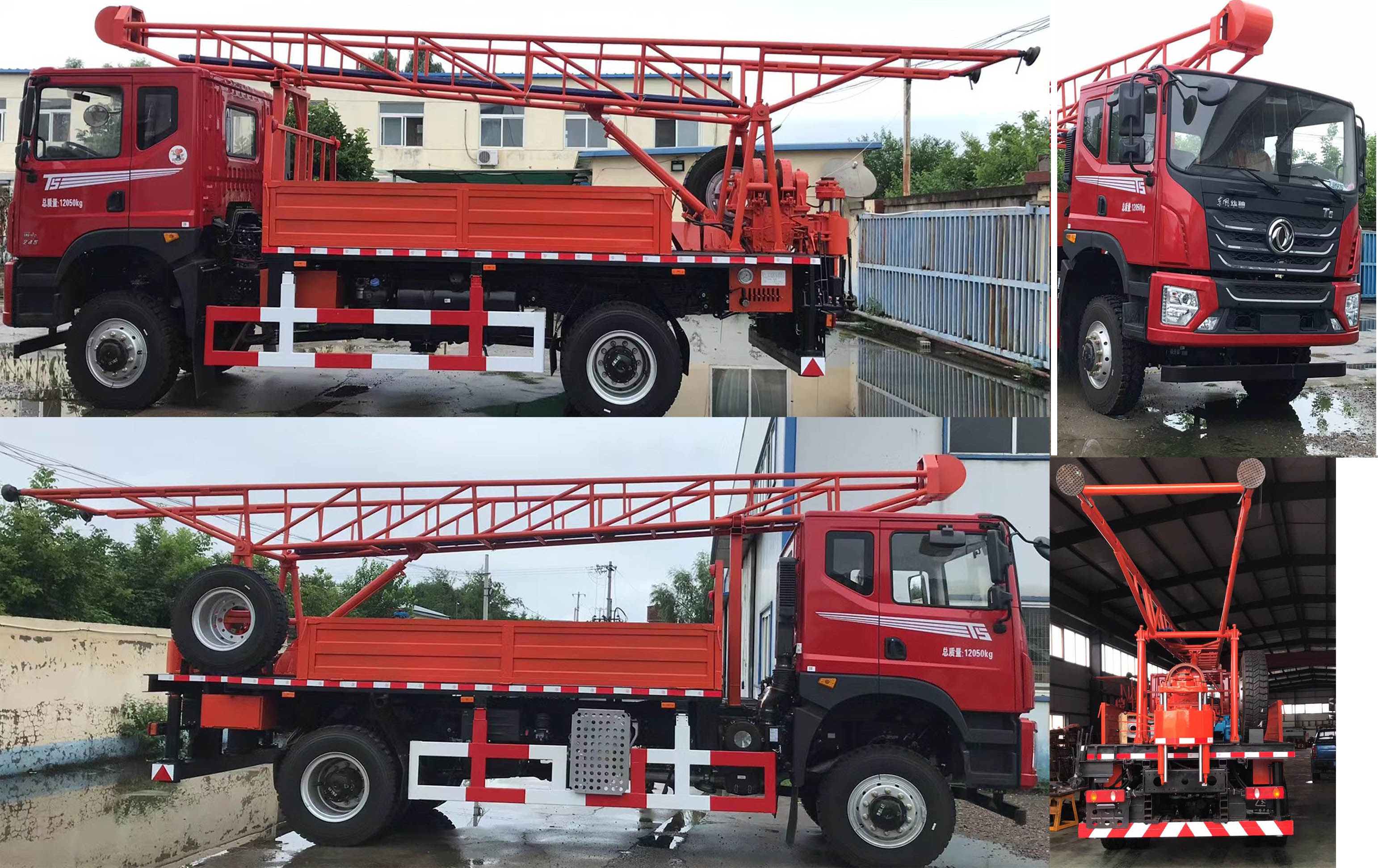 神鷹牌YG5129TZJTDPP100-5J鉆機(jī)車公告圖片