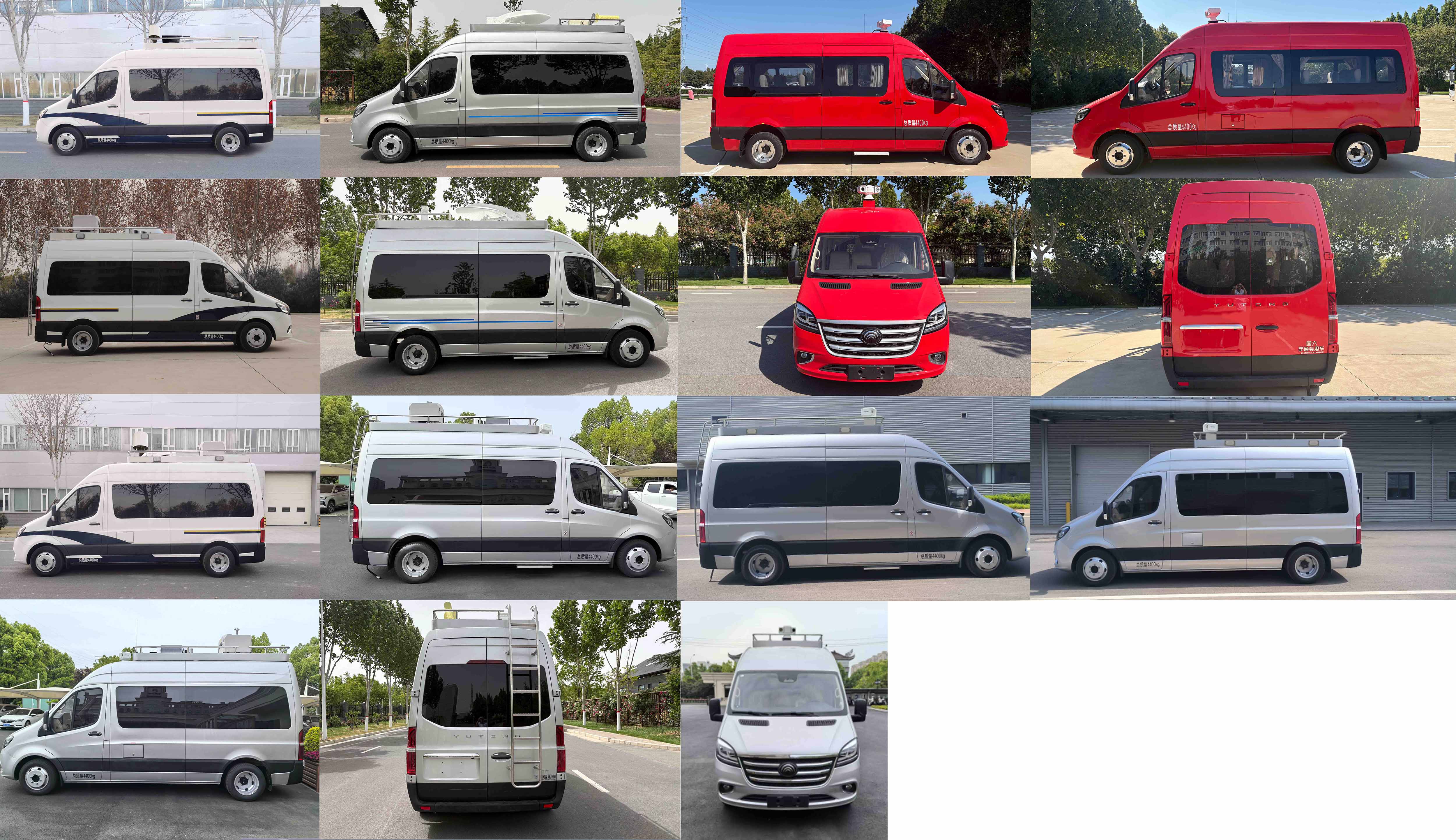 宇通牌ZK5041XZHD62指揮車公告圖片