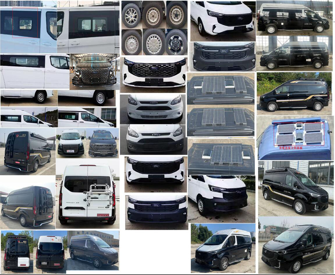 長(zhǎng)力威牌CLA5046XLJ6YS1旅居車公告圖片