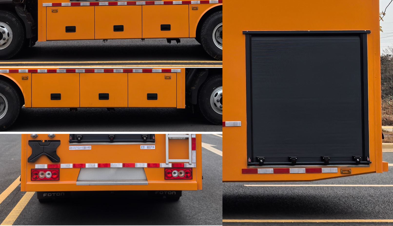 福田牌BJ5092TPSE6-H1大流量排水搶險(xiǎn)車(chē)公告圖片