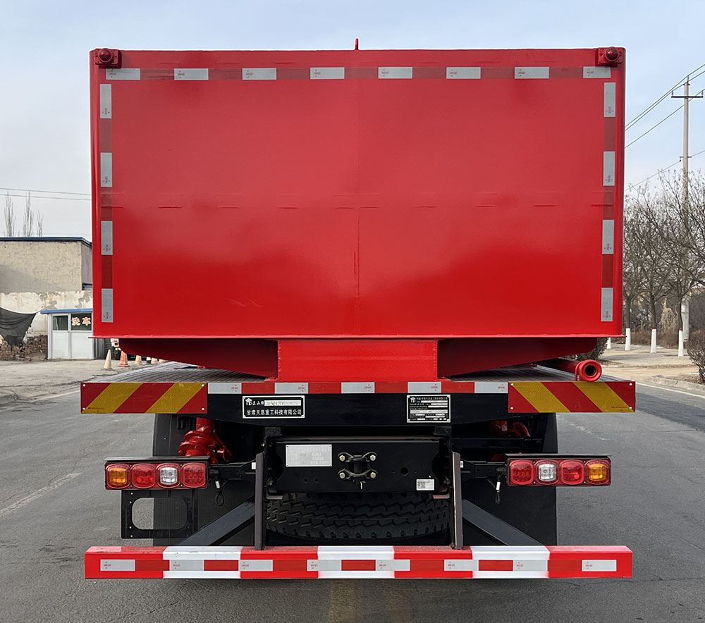 蘭山牌GTE5212TYL80壓裂車公告圖片