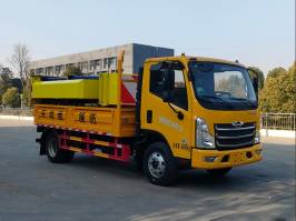程力重工牌CLH5040TFZADS防撞缓冲车