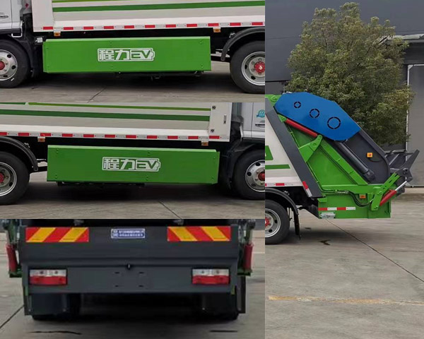 程力牌CL5126ZYSBEV純電動壓縮式垃圾車公告圖片