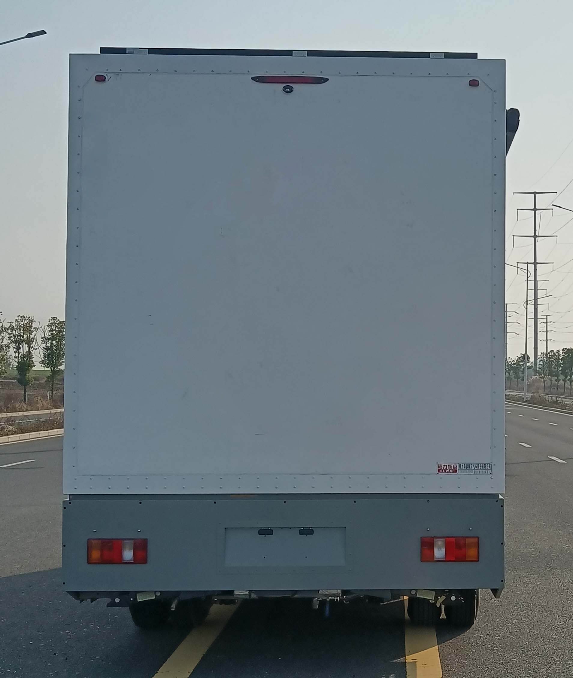 程力新富牌CXF5072XLJGPHEV插電式混合動(dòng)力旅居車公告圖片