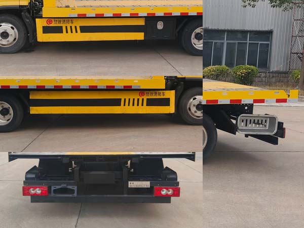 楚勝牌CSC5042TQZPB6L清障車公告圖片
