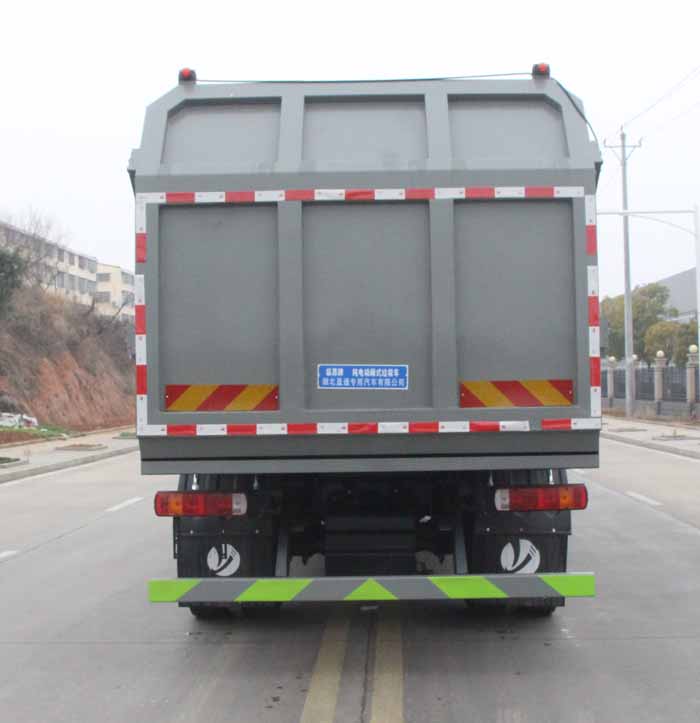 縱昂牌CLT5180ZXLBJBEV純電動廂式垃圾車公告圖片