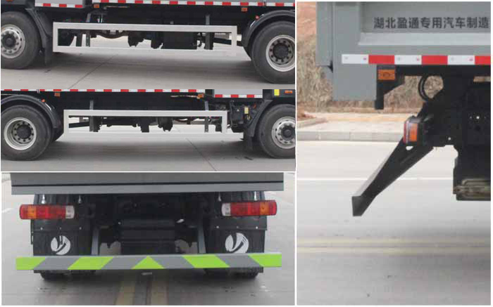 縱昂牌CLT5180ZXLBJBEV純電動廂式垃圾車公告圖片