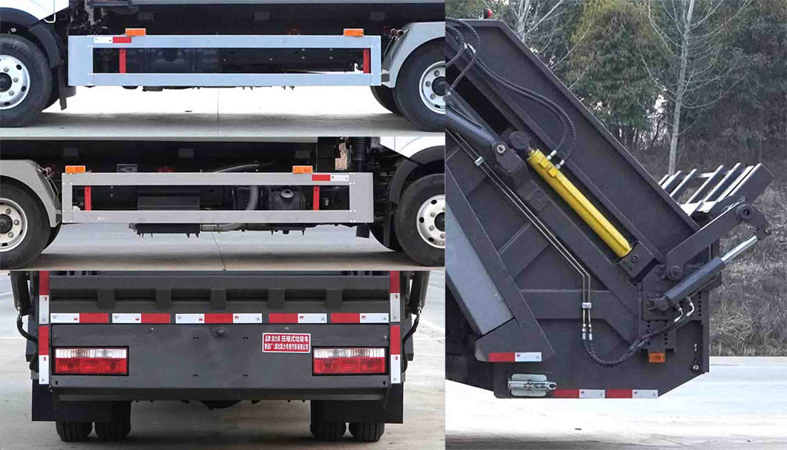 凱力風(fēng)牌KLF5073ZYSE6壓縮式垃圾車公告圖片