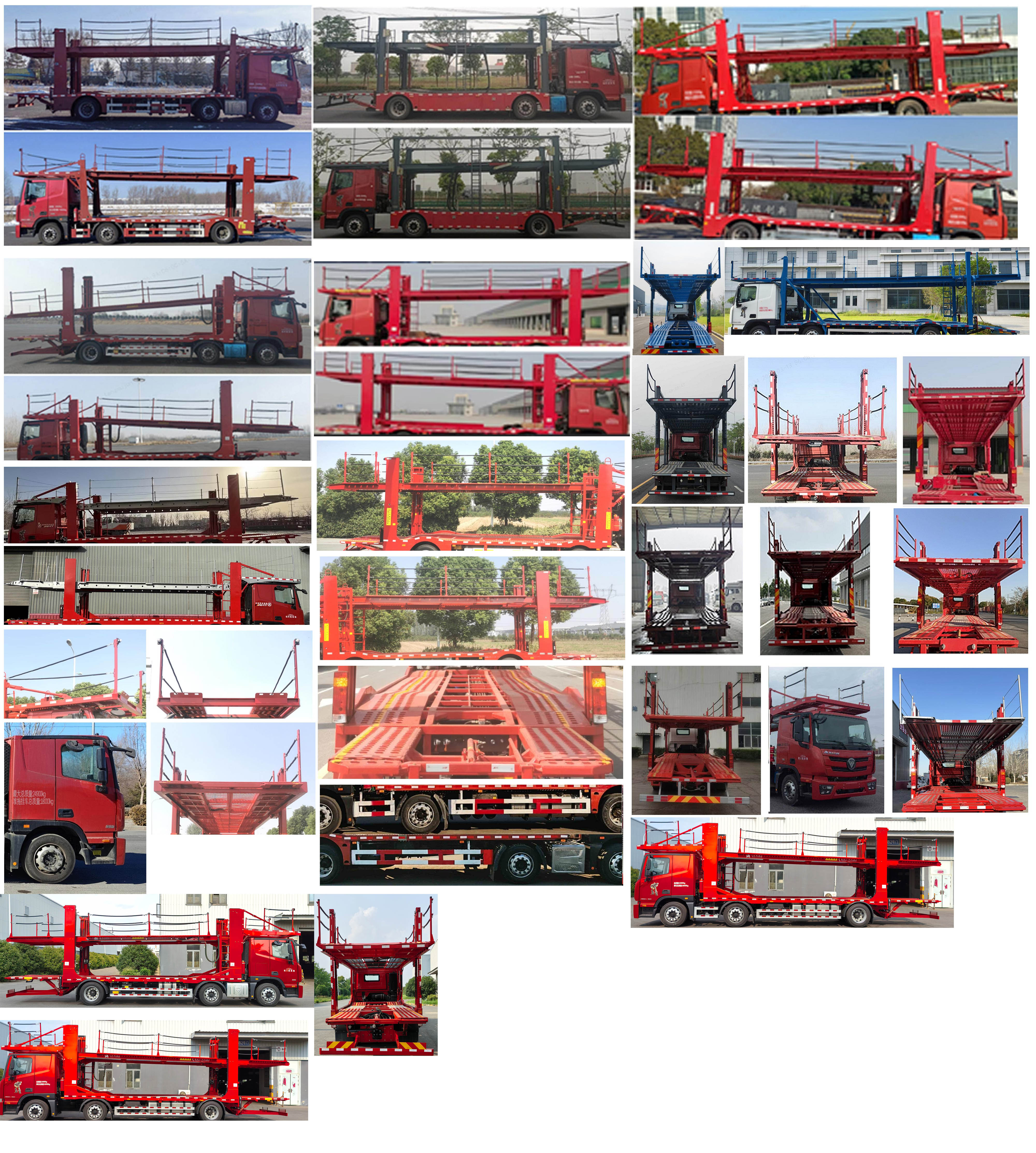 歐曼牌BJ5259TCLY6HPL-09車輛運輸車公告圖片