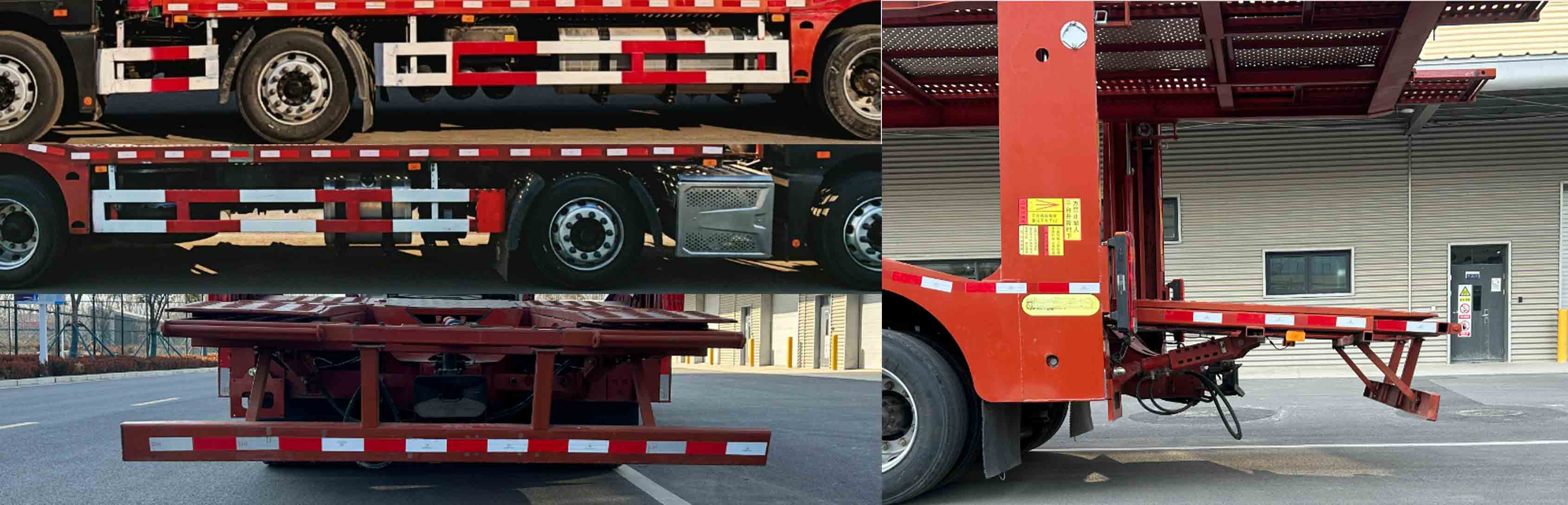 歐曼牌BJ5259TCLY6HPL-09車輛運輸車公告圖片