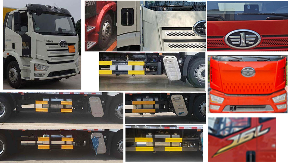 新飛牌XKC5185XQY6A爆破器材運(yùn)輸車公告圖片