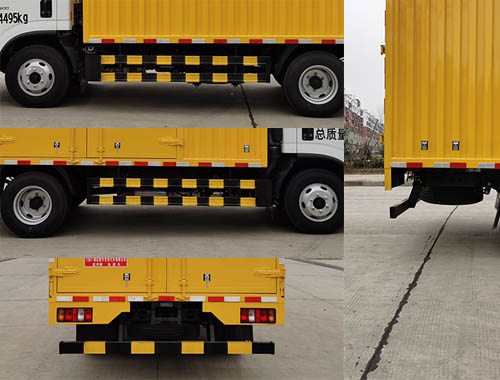 虹宇牌HYS5041XDYS6電源車公告圖片