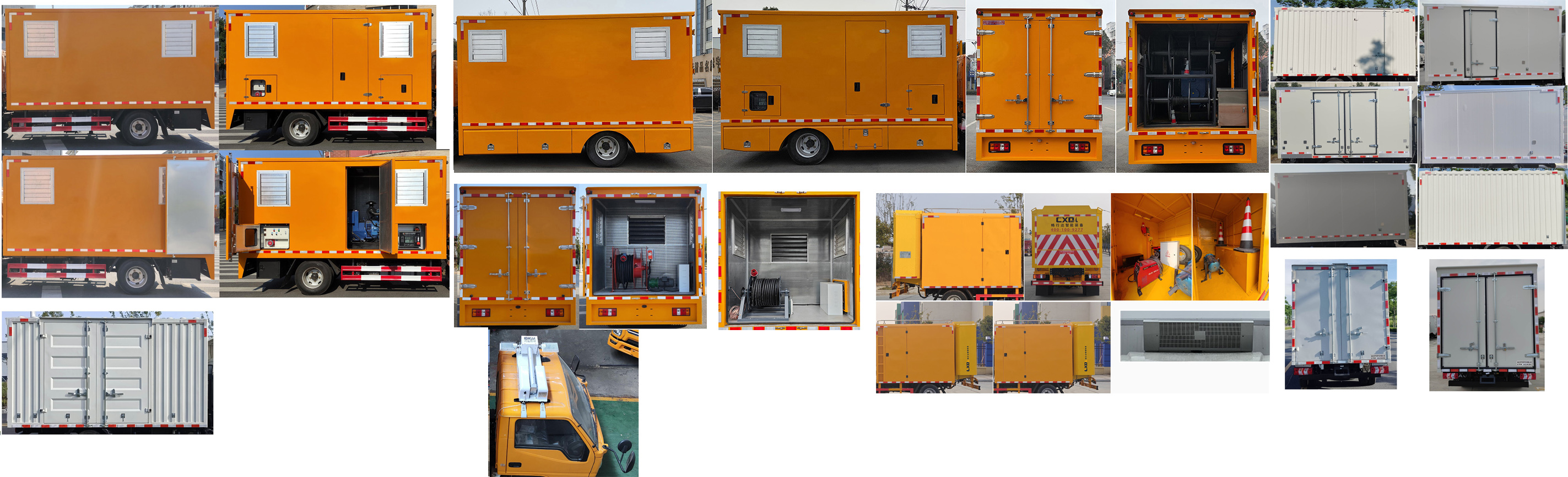 虹宇牌HYS5041XDYS6電源車公告圖片