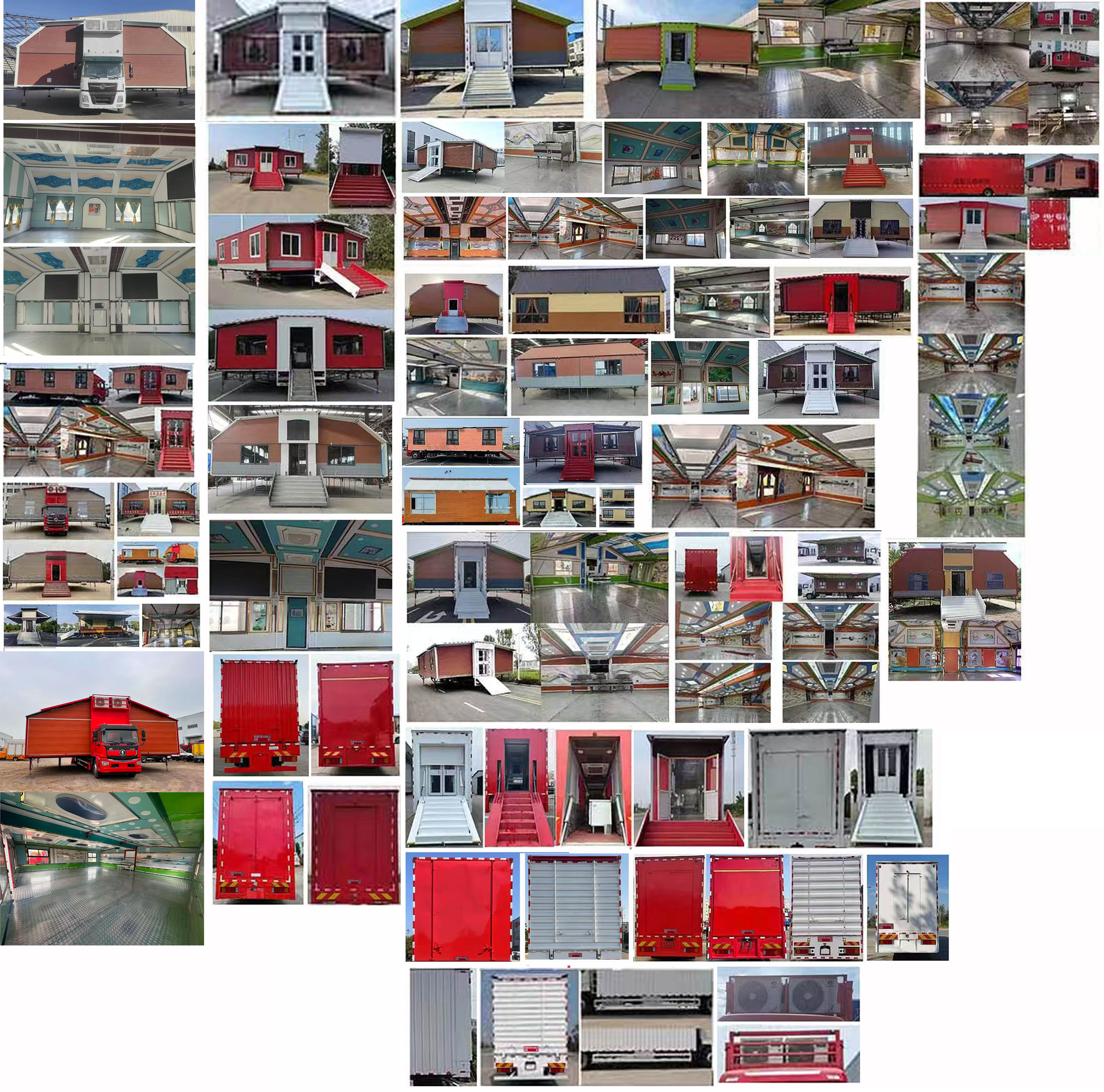 元爽牌SFZ5180XCCS6餐車公告圖片