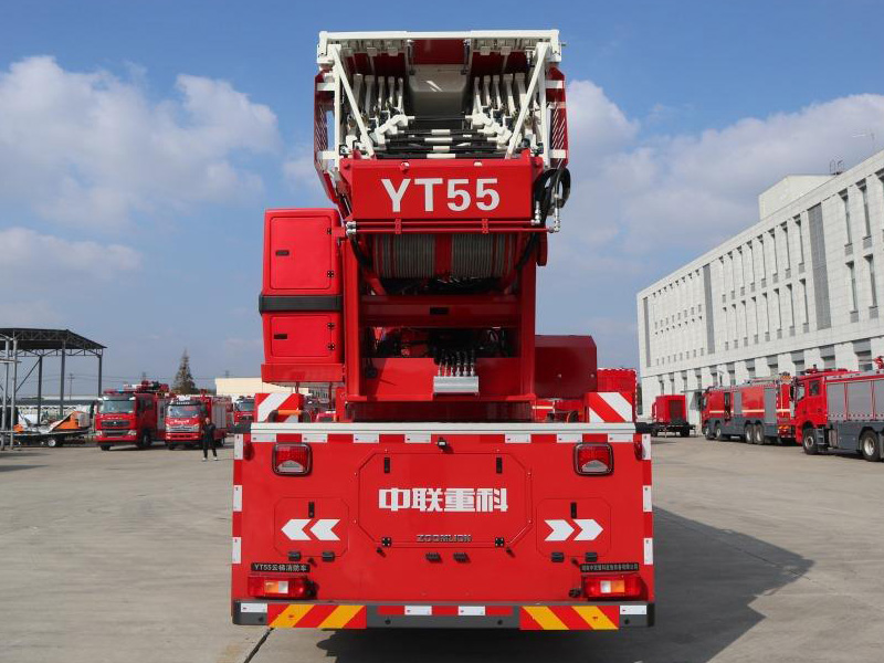 中聯(lián)牌ZLF5340JXFYT55云梯消防車公告圖片