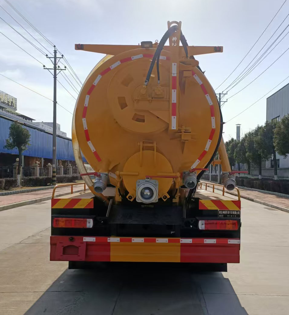 神綠通牌SLV5160GQWBJ清洗吸污車公告圖片