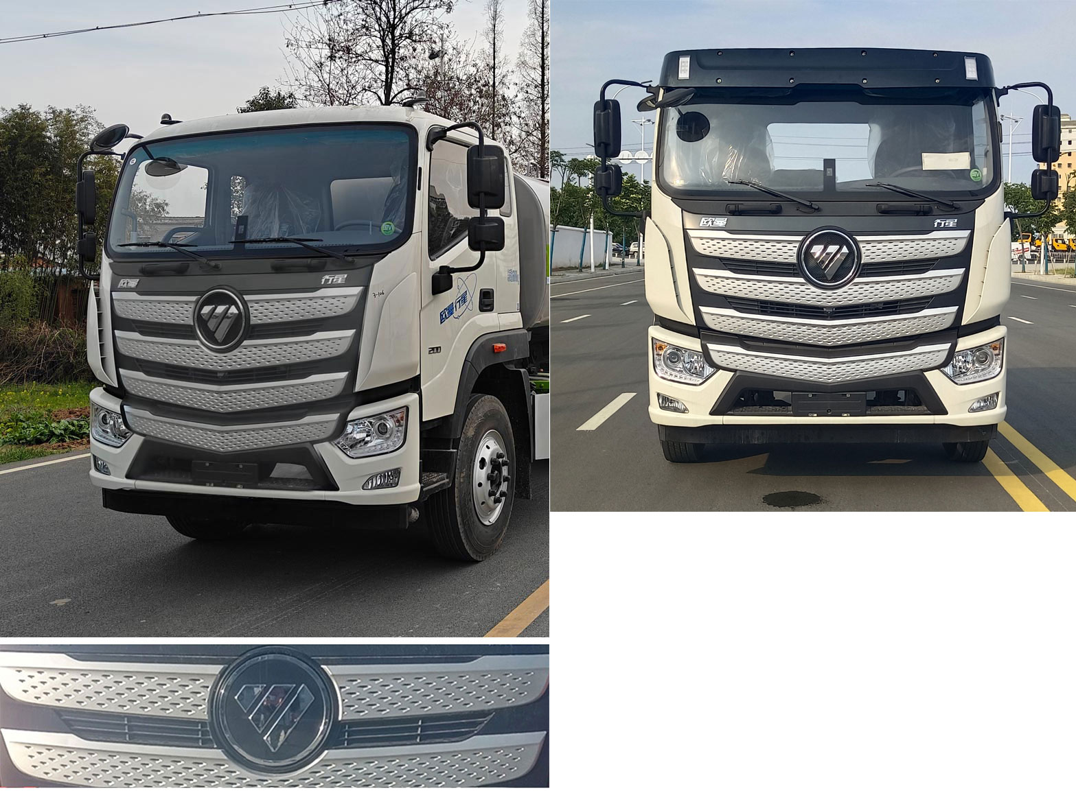 神綠通牌SLV5160GQWBJ清洗吸污車公告圖片