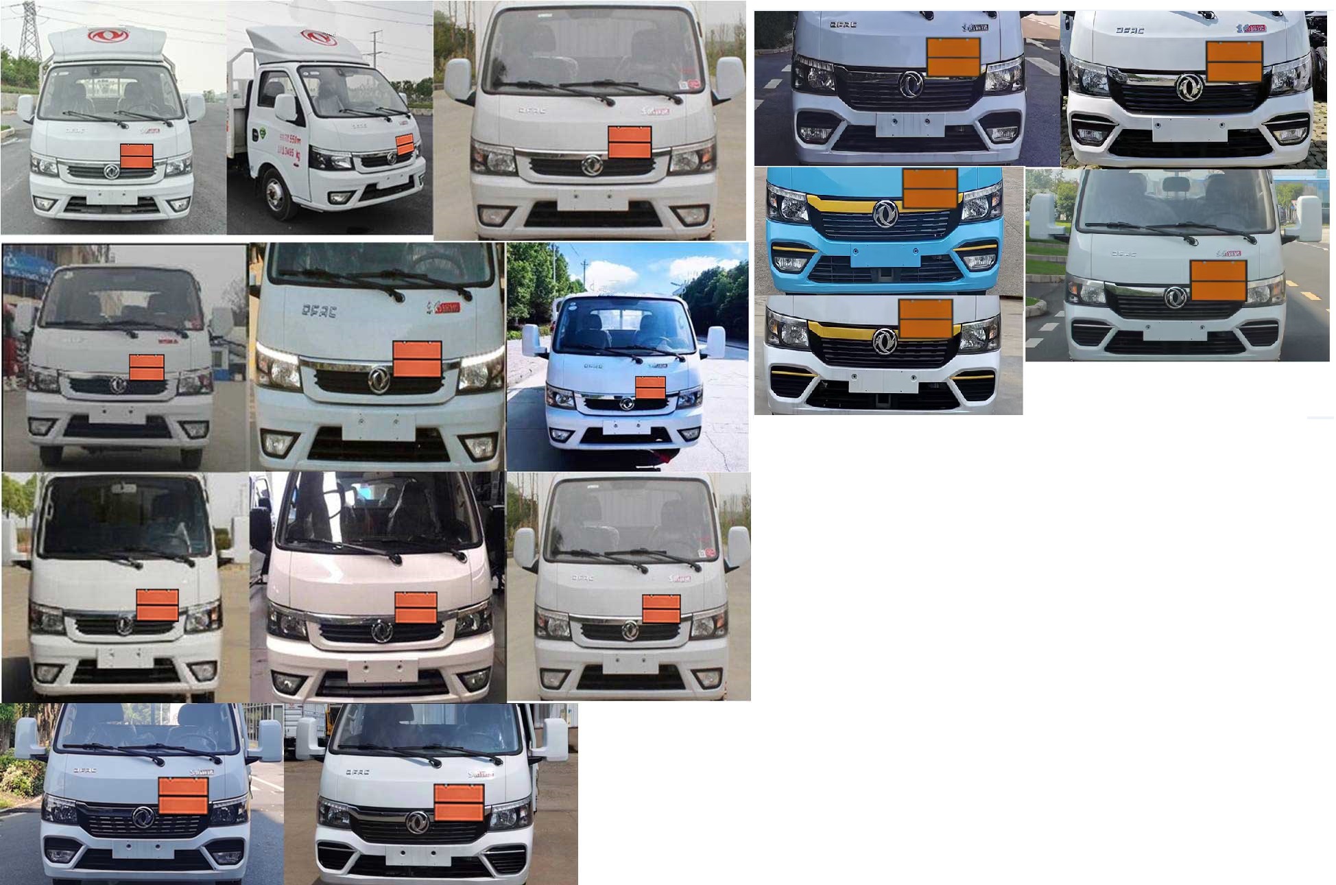 日途牌HTY5035TQPEQ6氣瓶運(yùn)輸車(chē)公告圖片