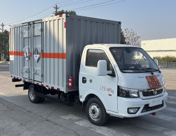 杂项危险物品厢式运输车