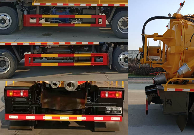 神綠通牌SLV5046GQWEQ清洗吸污車公告圖片