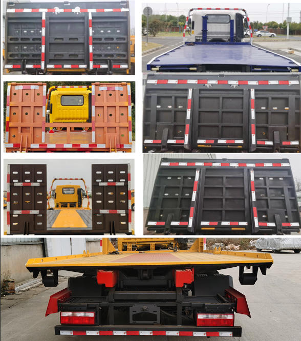 斯太隆牌HZH5045TQZC6清障車公告圖片