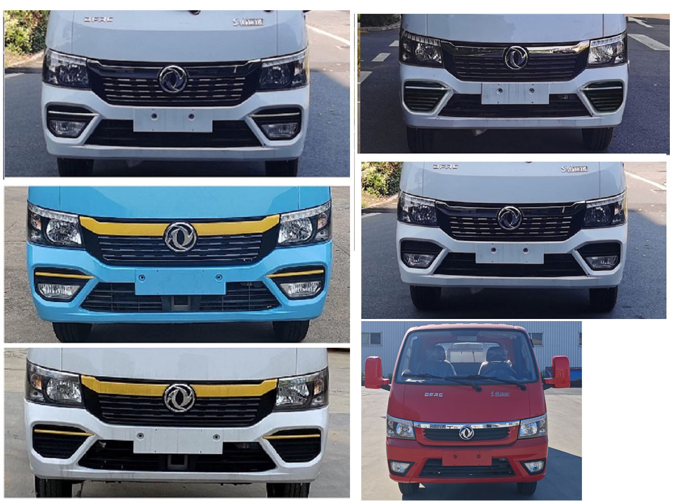 襄鑫鼎牌XDV5044GGSEQ6供水車公告圖片