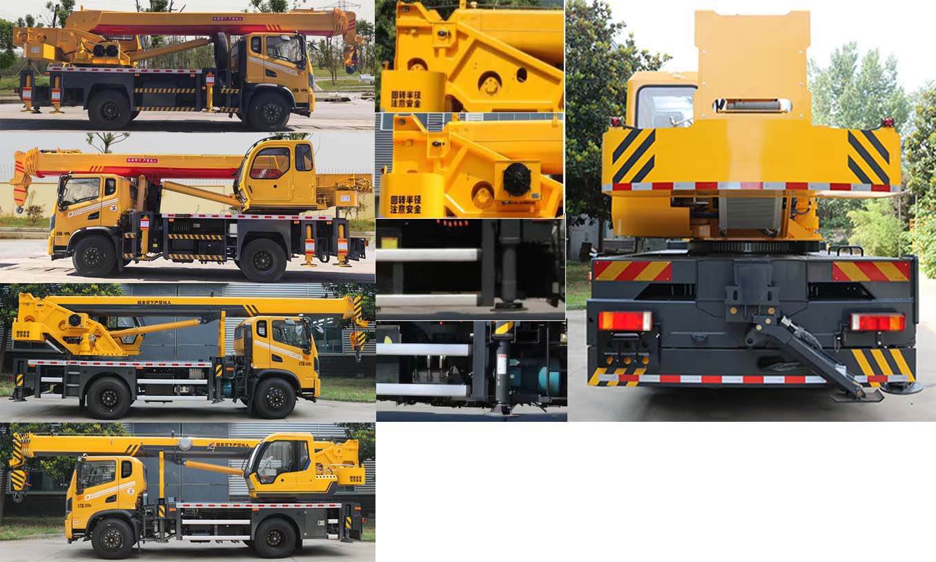 長(zhǎng)興德龍牌ZZZ5166JQZEQ6汽車起重機(jī)公告圖片