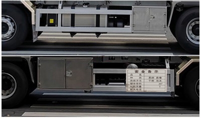 齊星牌QXC5323GRYS6A易燃液體罐式運(yùn)輸車公告圖片