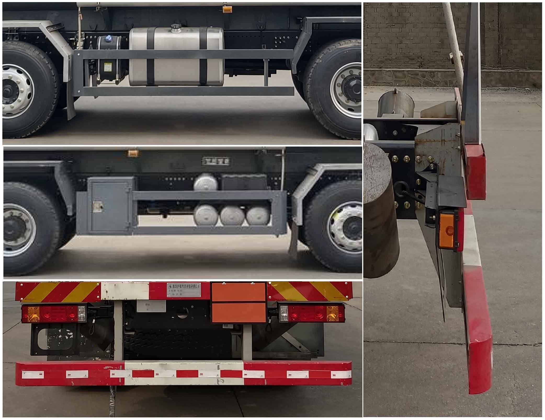 齊星牌QXC5323GRYS6A易燃液體罐式運(yùn)輸車公告圖片