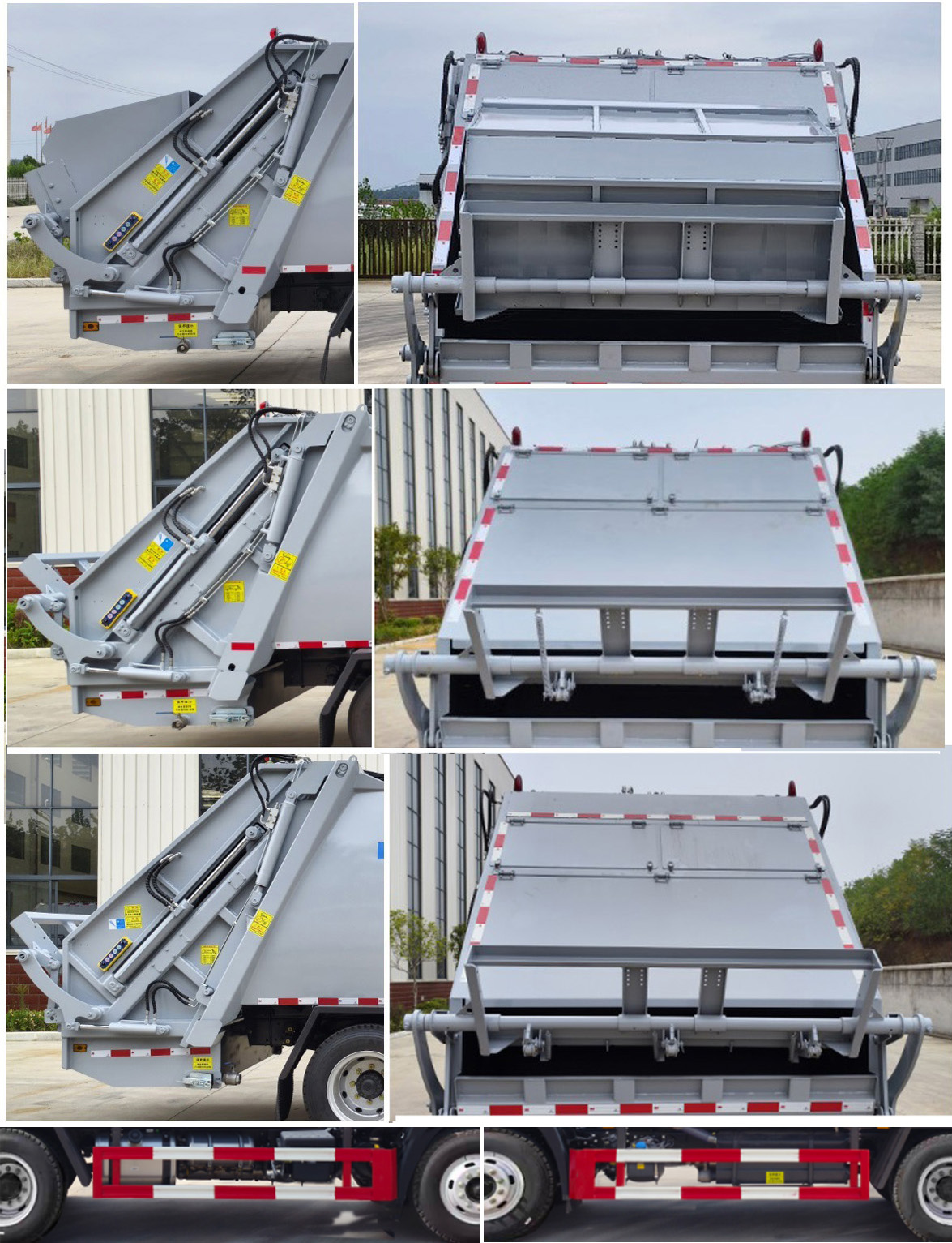 柯銘牌WYW5147ZYSZ壓縮式垃圾車公告圖片