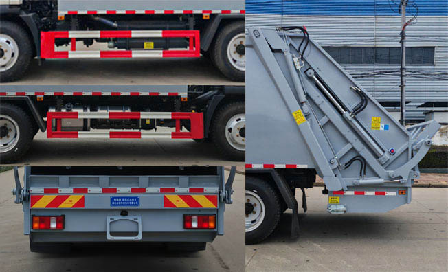 柯銘牌WYW5147ZYSZ壓縮式垃圾車公告圖片