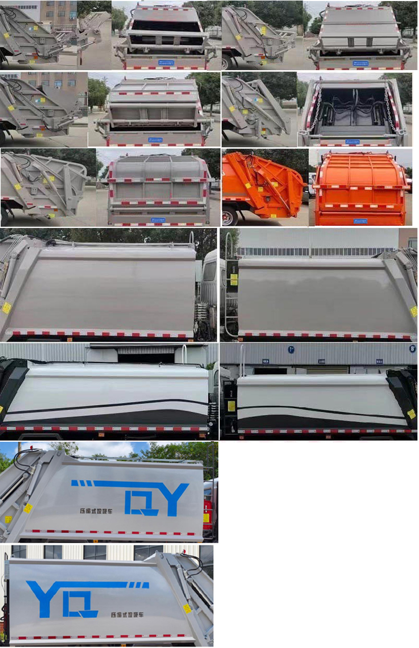 柯銘牌WYW5147ZYSZ壓縮式垃圾車公告圖片
