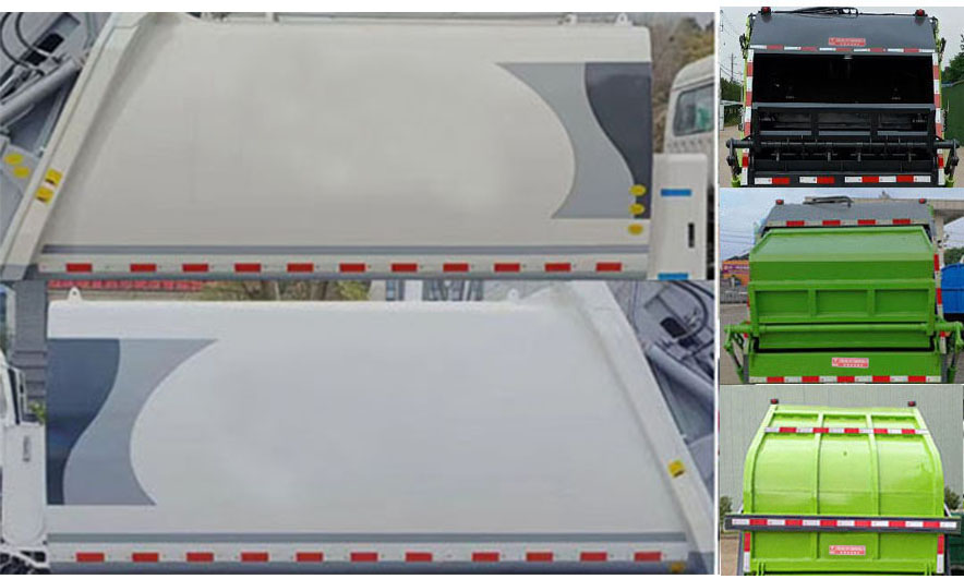 天云牌GTY5091ZYS6壓縮式垃圾車(chē)公告圖片