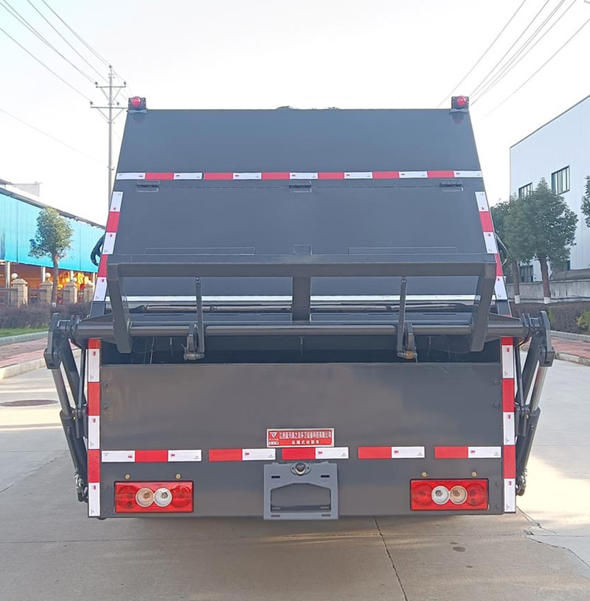 天云牌GTY5091ZYS6壓縮式垃圾車(chē)公告圖片