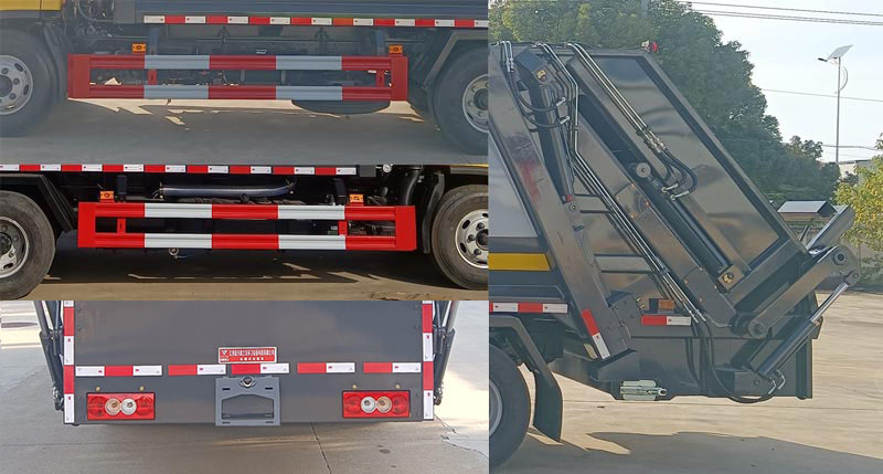 天云牌GTY5091ZYS6壓縮式垃圾車(chē)公告圖片