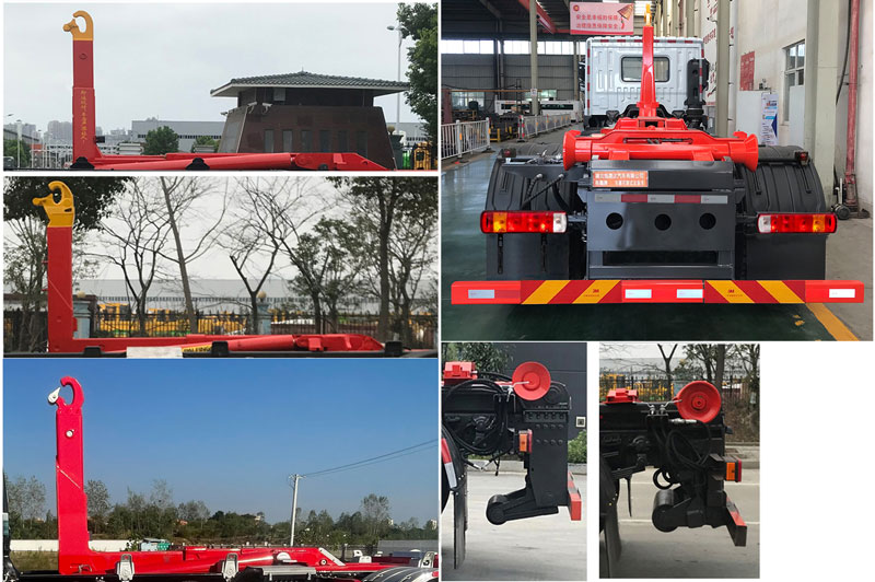 布隆牌LLL5181ZXXBJ6車廂可卸式垃圾車公告圖片