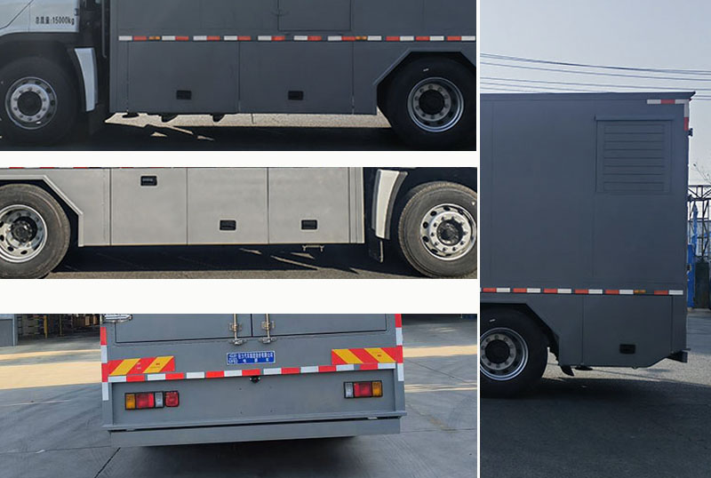 程力牌CL5150XDY6AZX電源車(chē)公告圖片